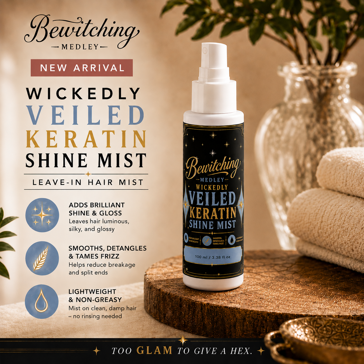Wickedly Veiled™ Keratin Shine Mist